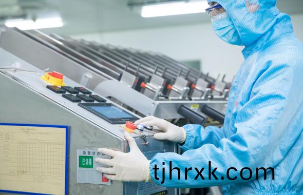 質(zhi)量筦(guan)理體係