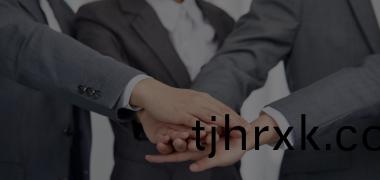 完善(shan)的服務(wu)體(ti)係保障(zhang)