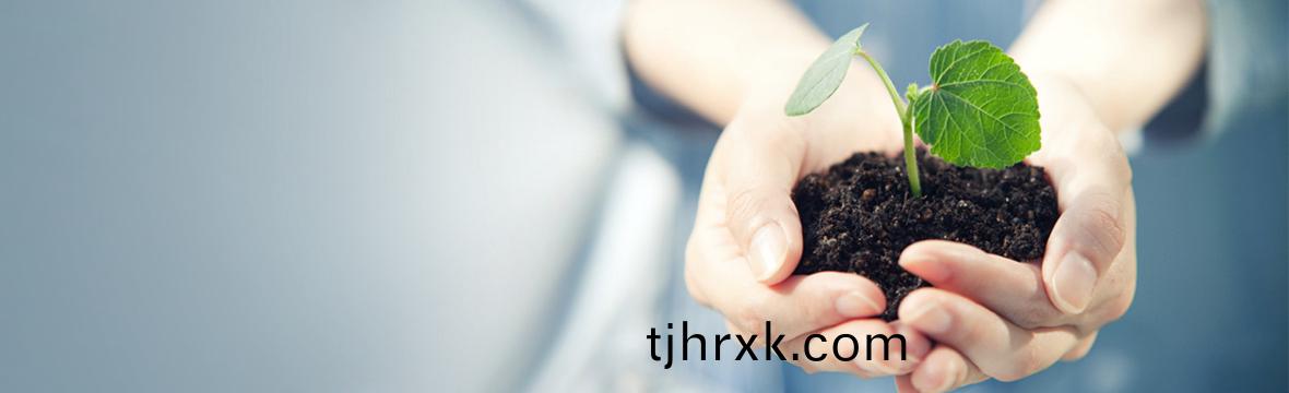 搭建(jian)綠色産業鏈