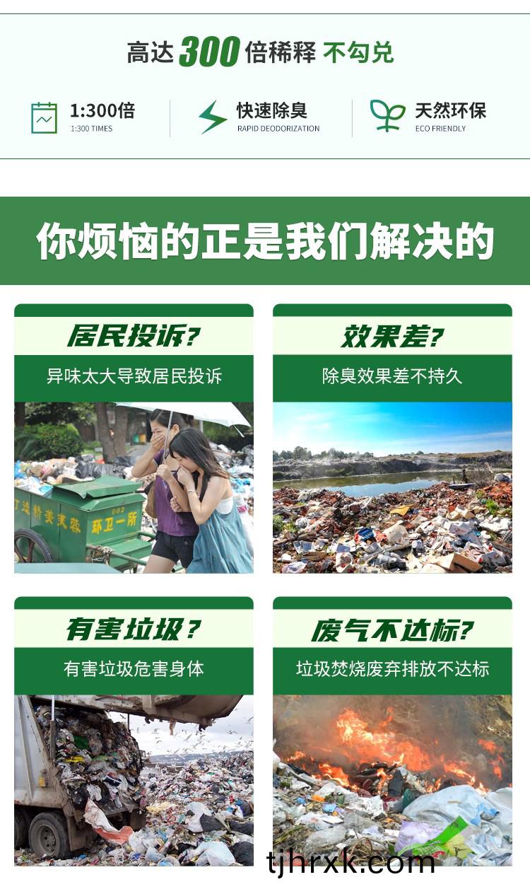 通(tong)用(yong) (1)